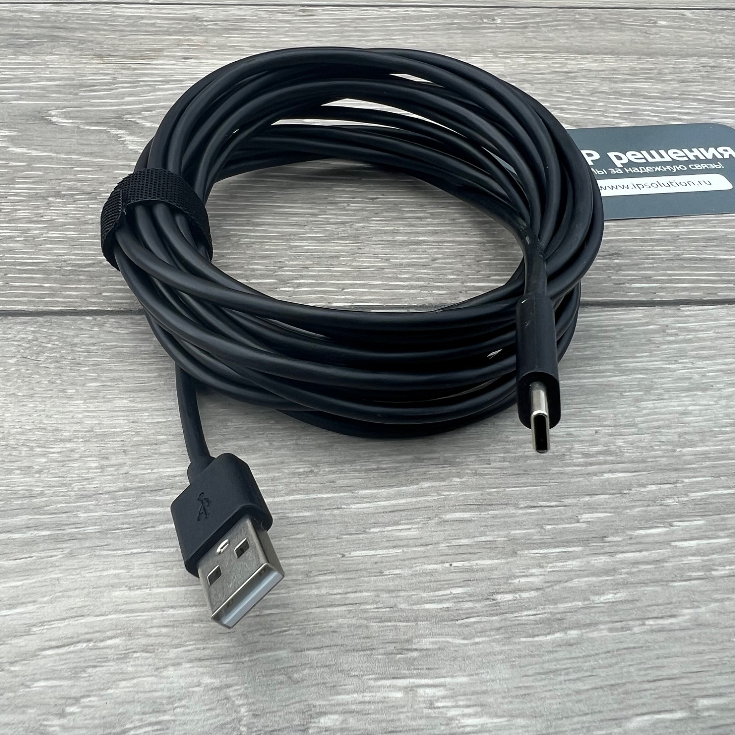 VoiceXpert VXV-312-KIT, видеобар в комплекте с 4-мя беспроводными микрофонами